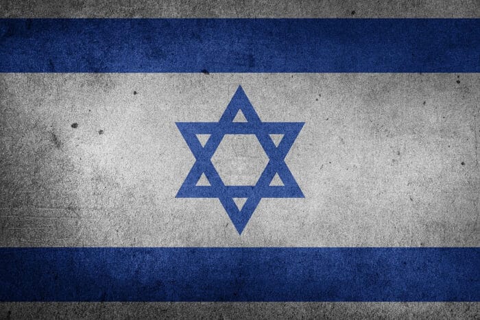 Flag-of-Israel-1320x880